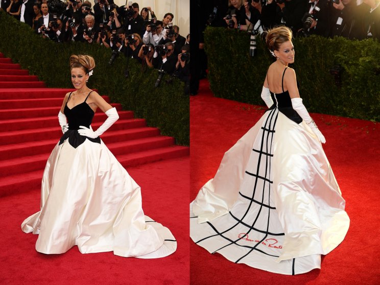 A csodálatos Sarah Jessica Parker.