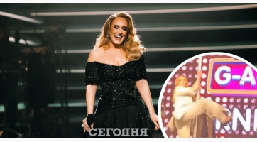 Adele sztriptíztáncosként mutatkozott be!