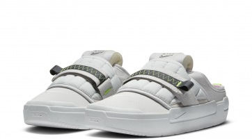 A Nike karanténcipővel rukkolt elő 