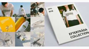 Hamarosan elstartol az IKEA első kapszula-ruhakollekciója