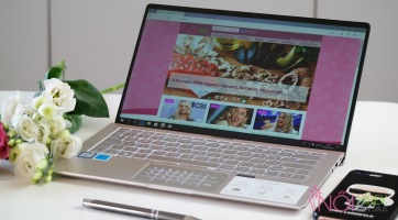 Kicsi a bors, de erős - kezünkben az Asus ZenBook 13