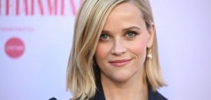  Reese Witherspoon otthona egy újabb taggal bővült
