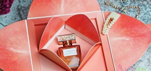 A 45 éves Oriflame Giordani Gold illatcsalád új taggal bővült