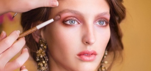 Nyári sminkújdonságok - essence, Catrice, Bourjois