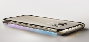 Elő-regisztráció indult a Samsung új készülékére a Telenornál